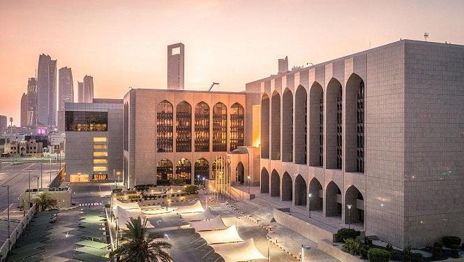 البنك المركزي الإماراتي