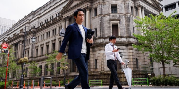 بنك اليابان ؛ الين ؛ البنك المركزي الياباني