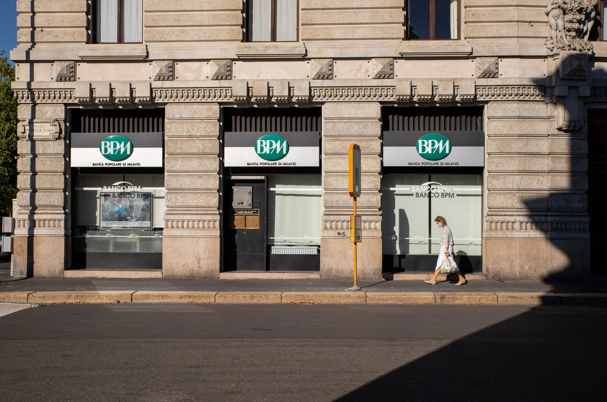 "بانكو بي بي إم": عرض "يوني كريدت" لا يعكس ربحية البنك