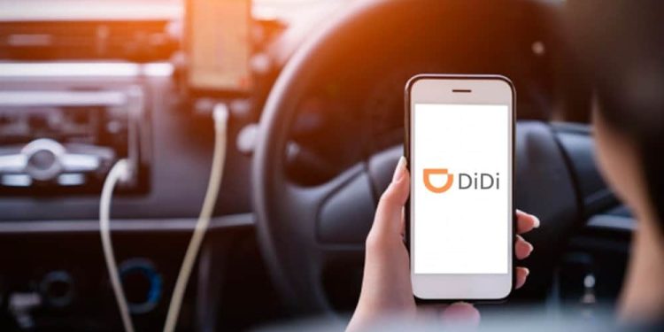 شركة دى دى للنقل الذكى