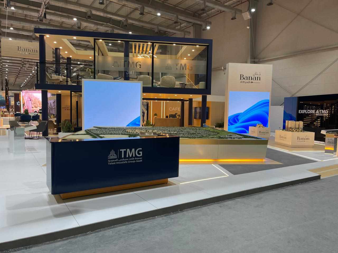 للعام الثانى على التوالى.. "طلعت مصطفى" فى معرض سيتى سكيب 2024 بالرياض