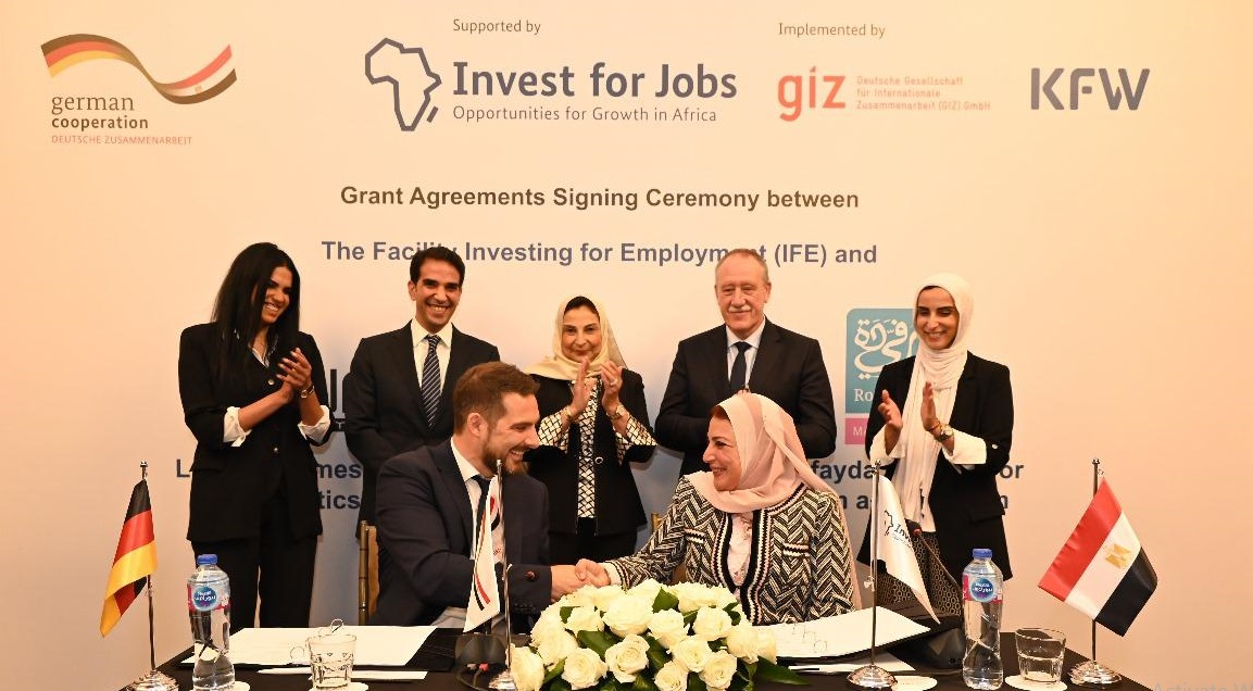 مستشفى رفيدة يستثمر 21.8 مليون يورو لتنفيذ توسعات جديدة