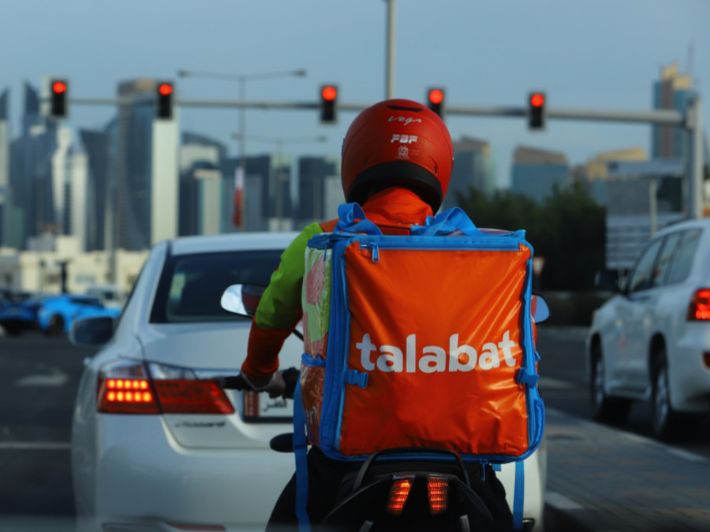 دليفري هيرو ؛ طلبات