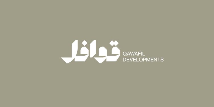 شركة قوافل للتطوير العقارى