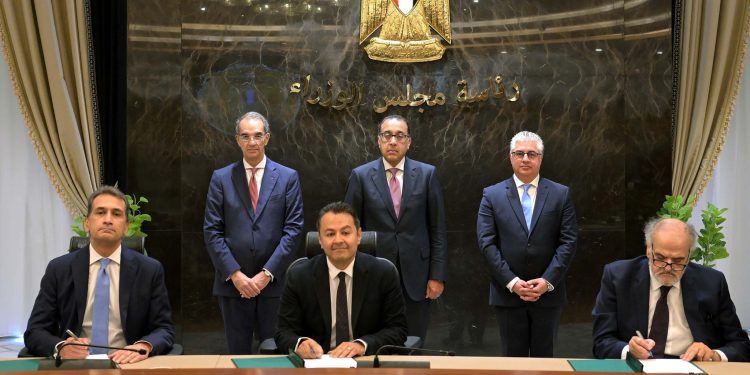 إنشاء مركز "كيميت" للبيانات فى "اقتصادية قناة السويس" باستثمارات 450 مليون دولار