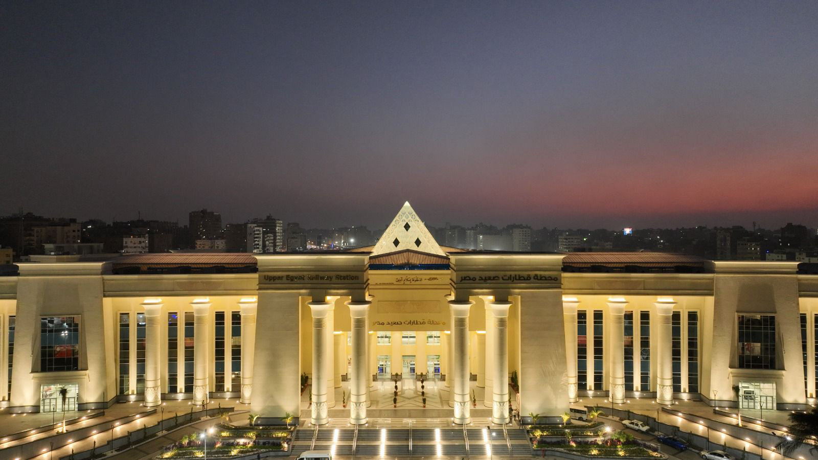 محطات قطارات بشتيل