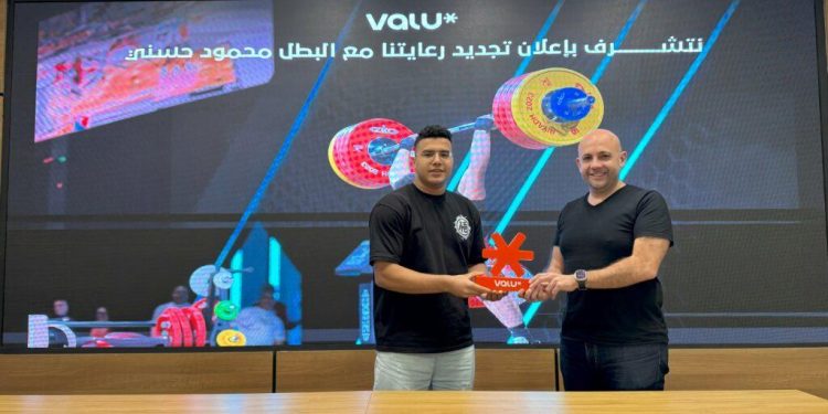 محمود حسني بطل رفع الأثقال