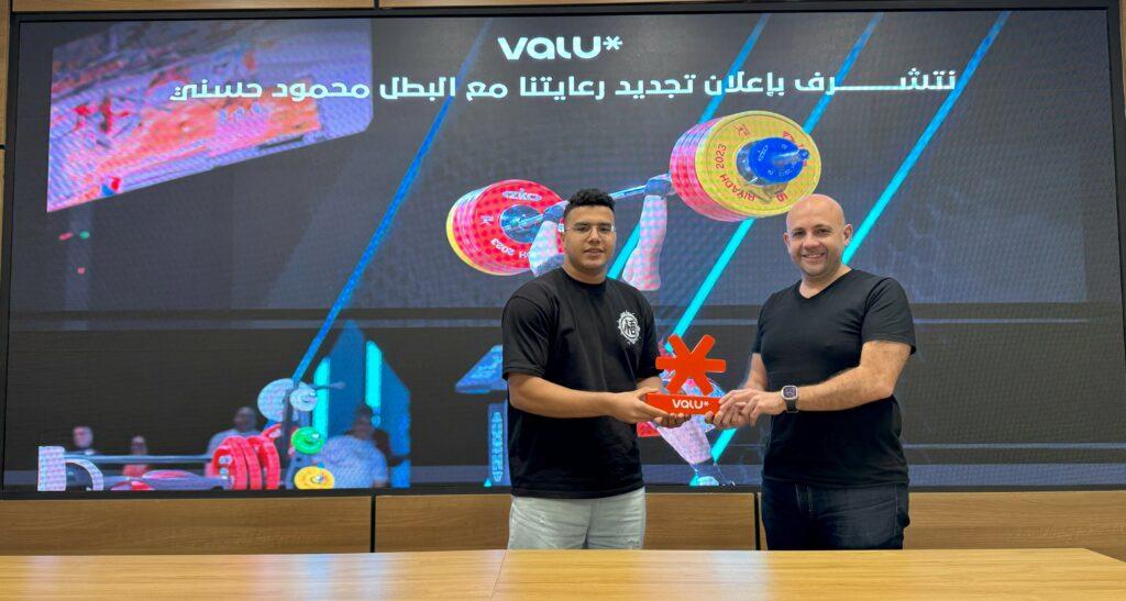 محمود حسني بطل رفع الأثقال