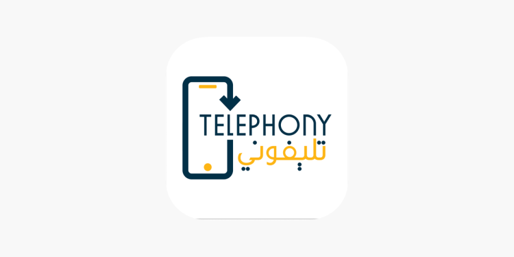 تطبيق "تليفونى Telephony"