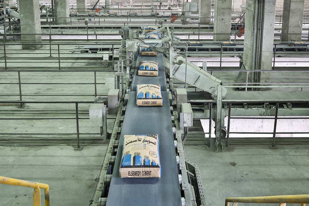 السويدى للأسمنت