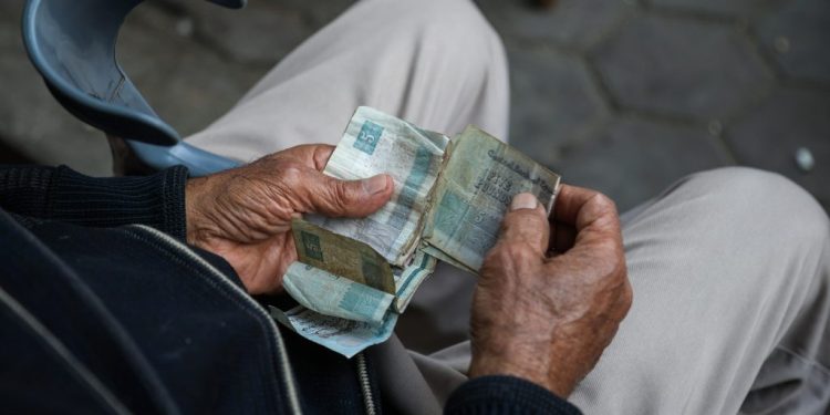 التضخم في مصر ؛ الجنيه ؛ الأسعار ؛ العملة ؛ الاقتصاد المصري ؛ حزمة الحماية الاجتماعية