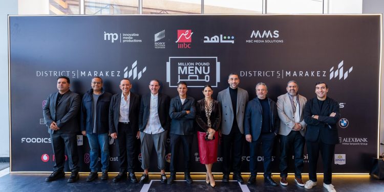 "IMP" توقع عقد شراكة لإطلاق برنامج جديد على MBC مصر ومنصة شاهد