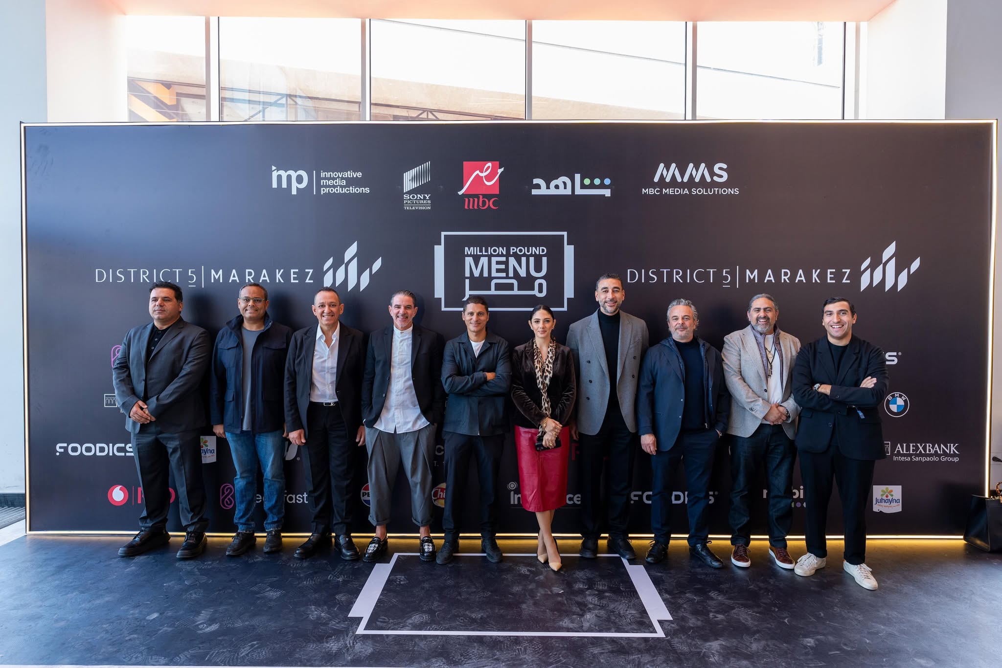 "IMP" توقع عقد شراكة لإطلاق برنامج جديد على MBC مصر ومنصة شاهد