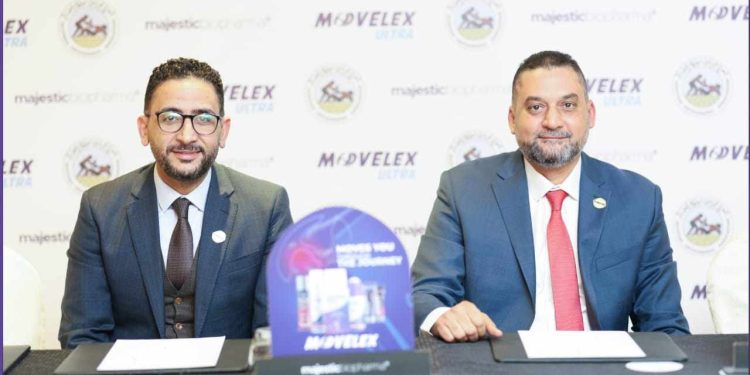 "ماجستيك بايو فارما" تخطط لإنشاء مصنع باستثمارات 150 مليون جنيه