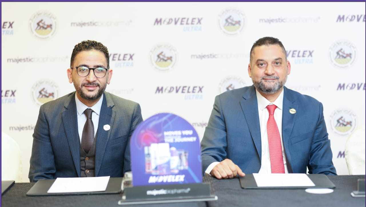 "ماجستيك بايو فارما" تخطط لإنشاء مصنع باستثمارات 150 مليون جنيه