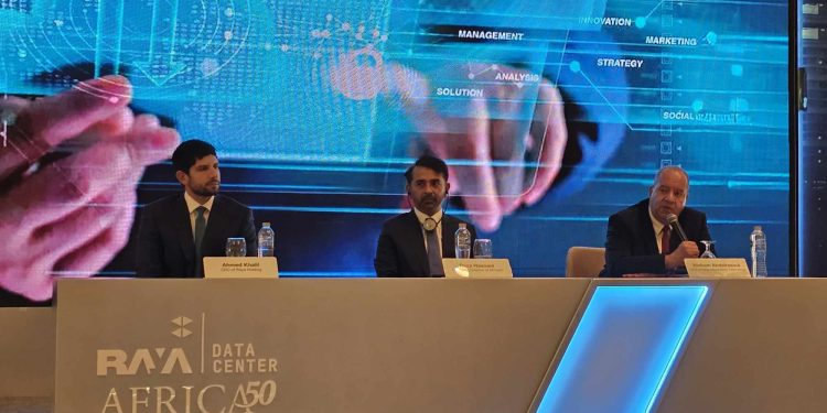 "راية القابضة" تستهدف تدشين مركز بيانات جديد خلال 2025
