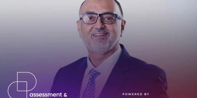 العاصمة الإدارية تستضيف أول قمة دولية للتقييم والتطوير 14 ديسمبر