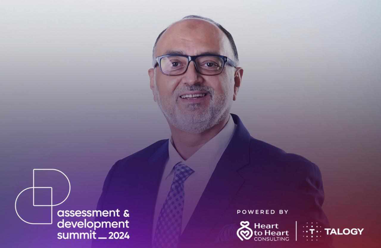 العاصمة الإدارية تستضيف أول قمة دولية للتقييم والتطوير 14 ديسمبر