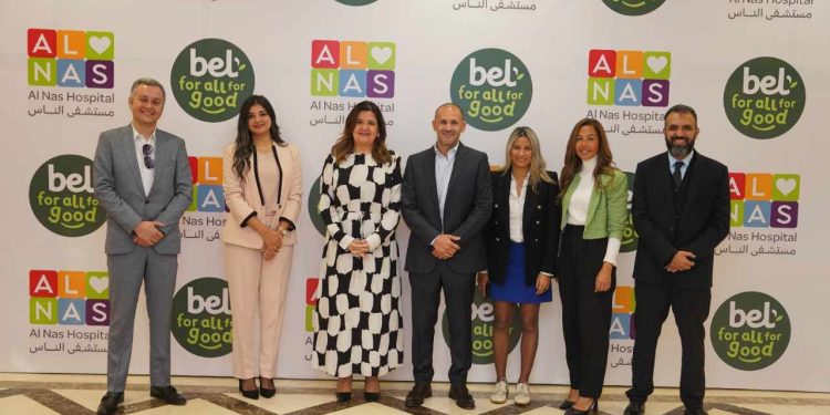 "بل مصر" تتعاون مع "مستشفى الناس" لدعم التغذية الصحية للأطفال