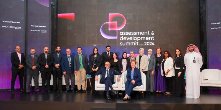 انطلاق القمة الدولية للتقييم بحضور مسؤولين حكوميين وقادة القطاع الخاص