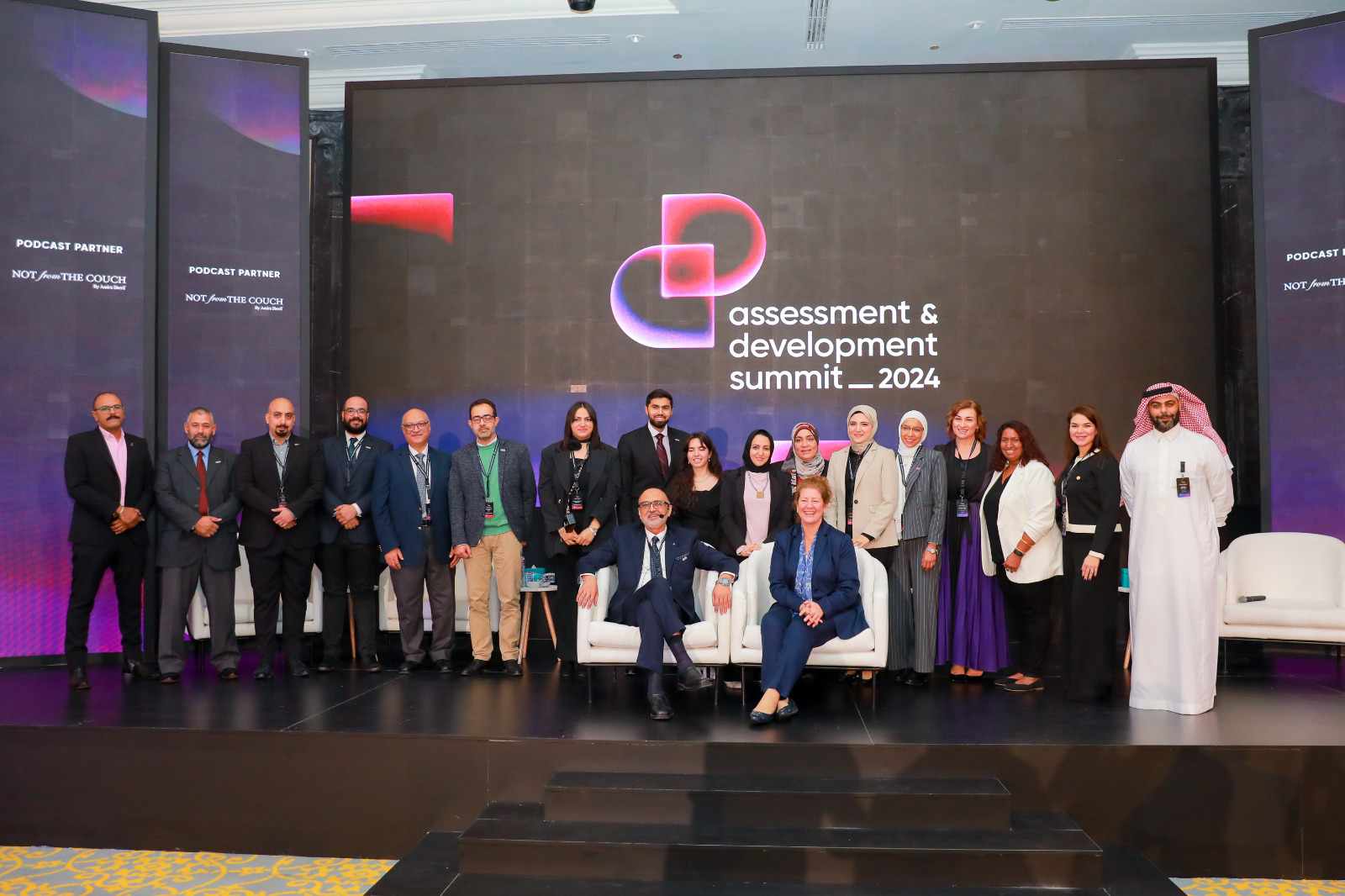 انطلاق القمة الدولية للتقييم بحضور مسؤولين حكوميين وقادة القطاع الخاص