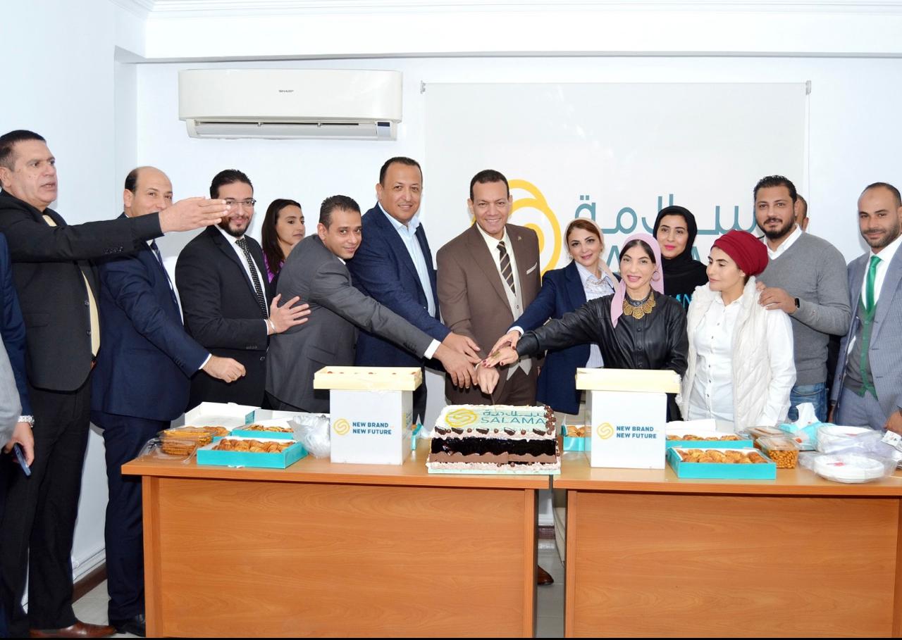 "سلامة للتأمين التكافلى - مصر" تفتتح فرع المهندسين بعد تطويره