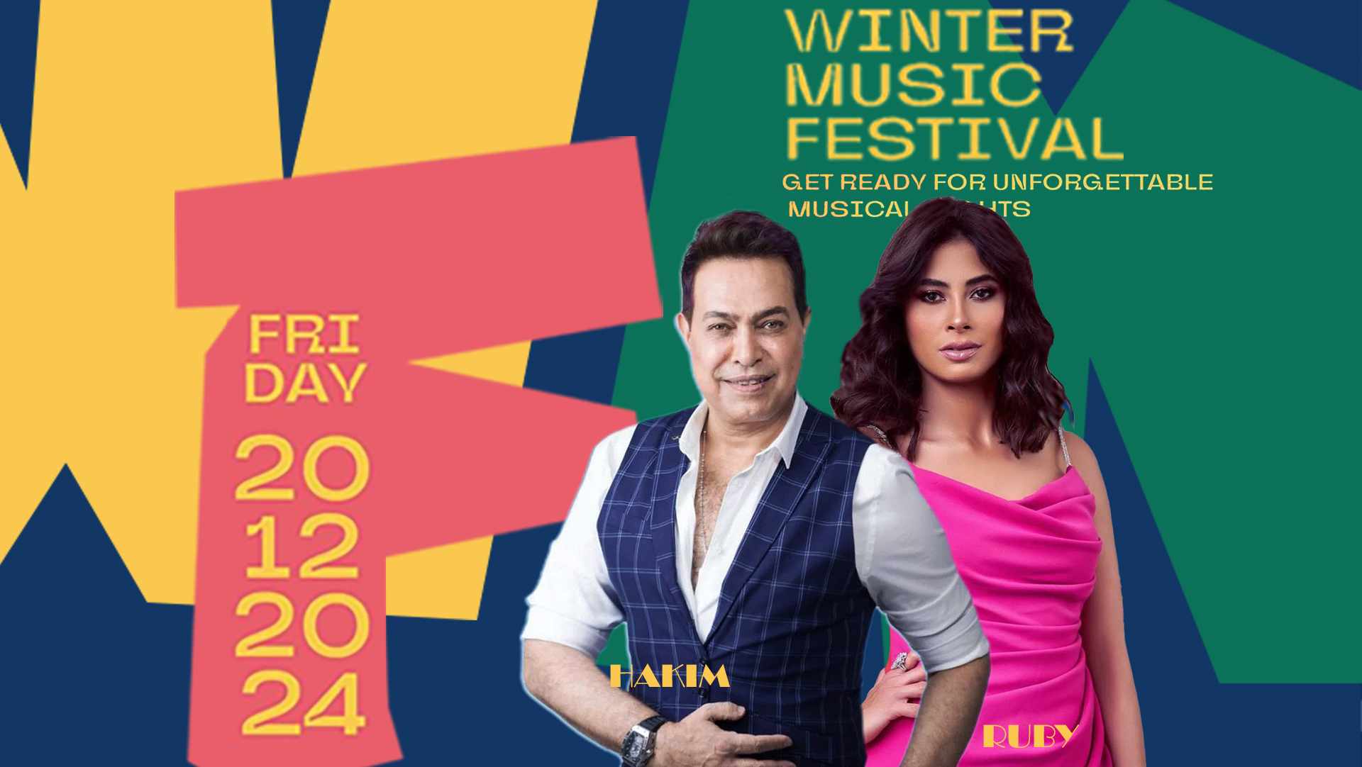 غدًا الجمعة.. روبى وحكيم فى حفل غنائى كبير بـ"مدينتى"