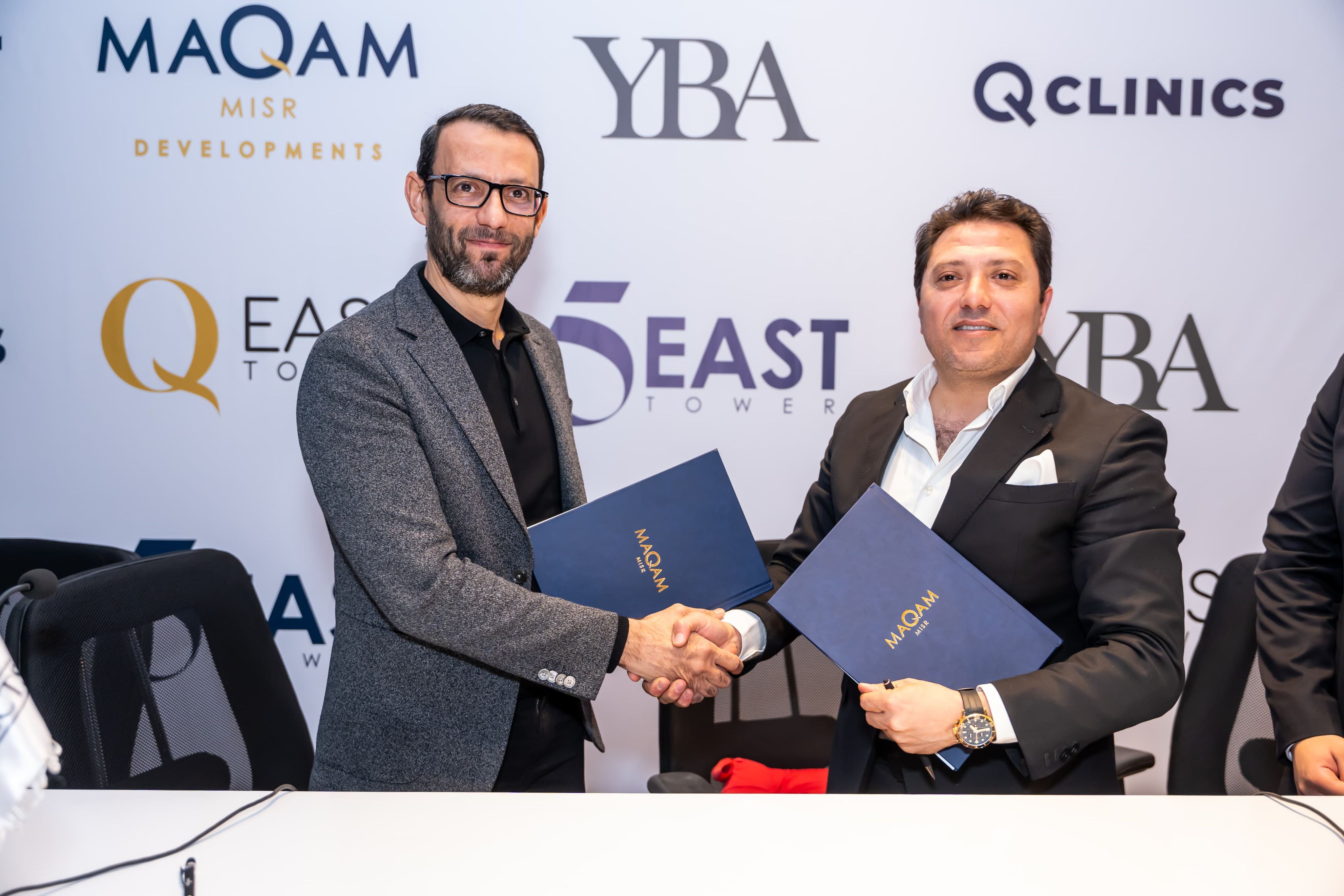 “مقام مصر” تطرح “Q CLINICS” فى العاصمة الإدارية باستثمارات 1.2 مليار جنيه