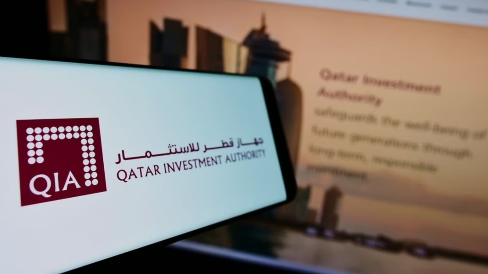 جهاز قطر للاستثمار