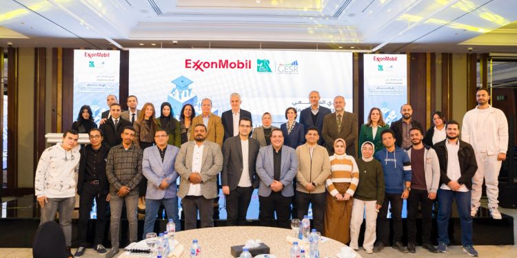 "إكسون موبيل" و"مصر الخير" يخرجان 5 فرق من تحدى تكنولوجيا التعليم