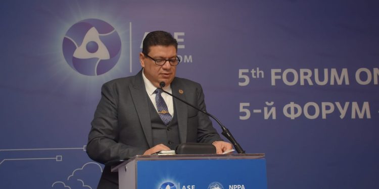 انطلاق المنتدى المصرى الروسى الخامس لتوطين الصناعة النووية