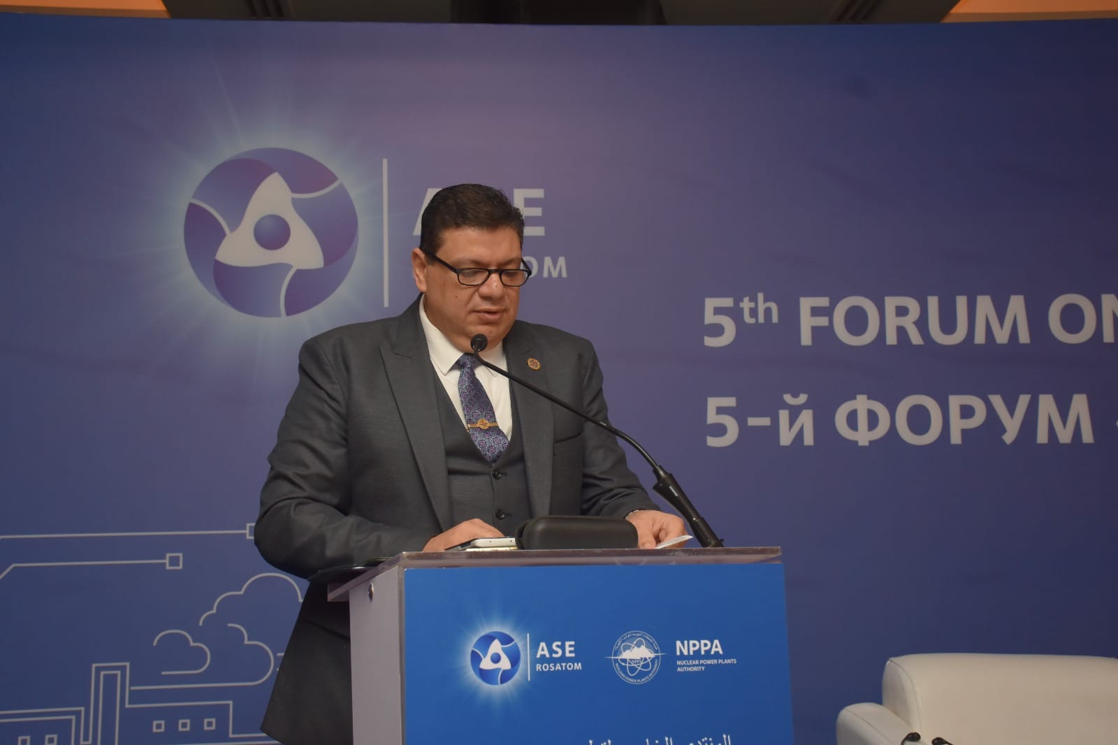 انطلاق المنتدى المصرى الروسى الخامس لتوطين الصناعة النووية