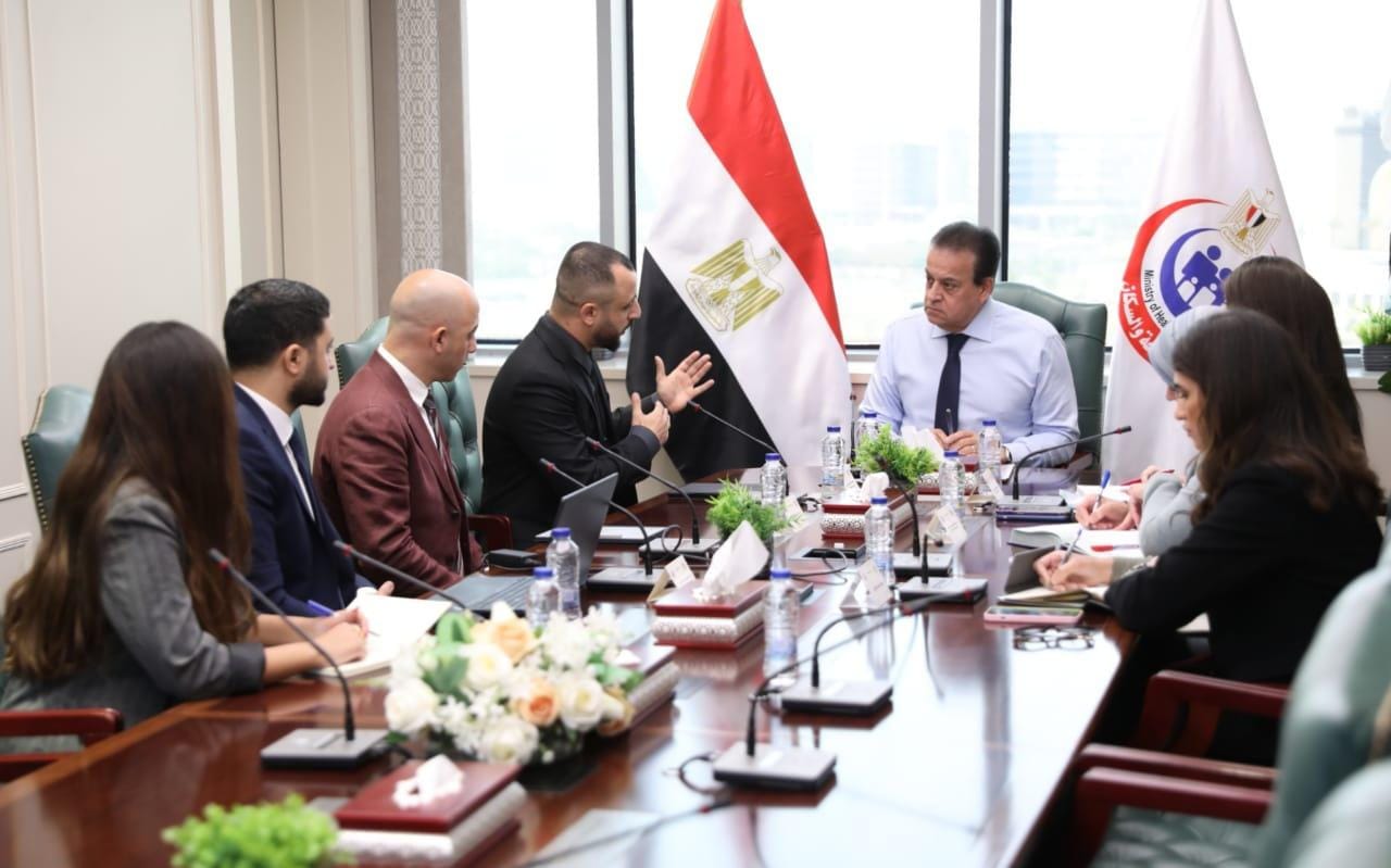وزير الصحة يبحث مع "LGA Group" مقترح المنصة الإلكترونية للسياحة العلاجية