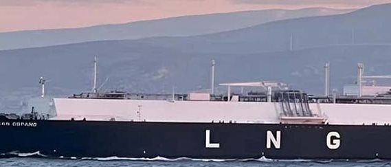 الحكومة تتعاقد مع "نيوفورترس" الأمريكية لاستقطاب وحدة "تغييز" إضافية