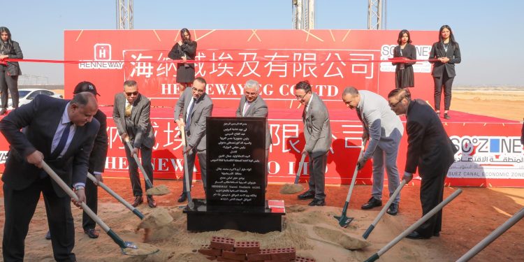 "هينيواى" الصينية تنشئ مصنعًا لـ"شنط السفر" فى مصر باستثمارات 50 مليون دولار