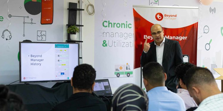 "بيوند" لوساطة التأمين تطلق خدمات جديدة خلال 2025