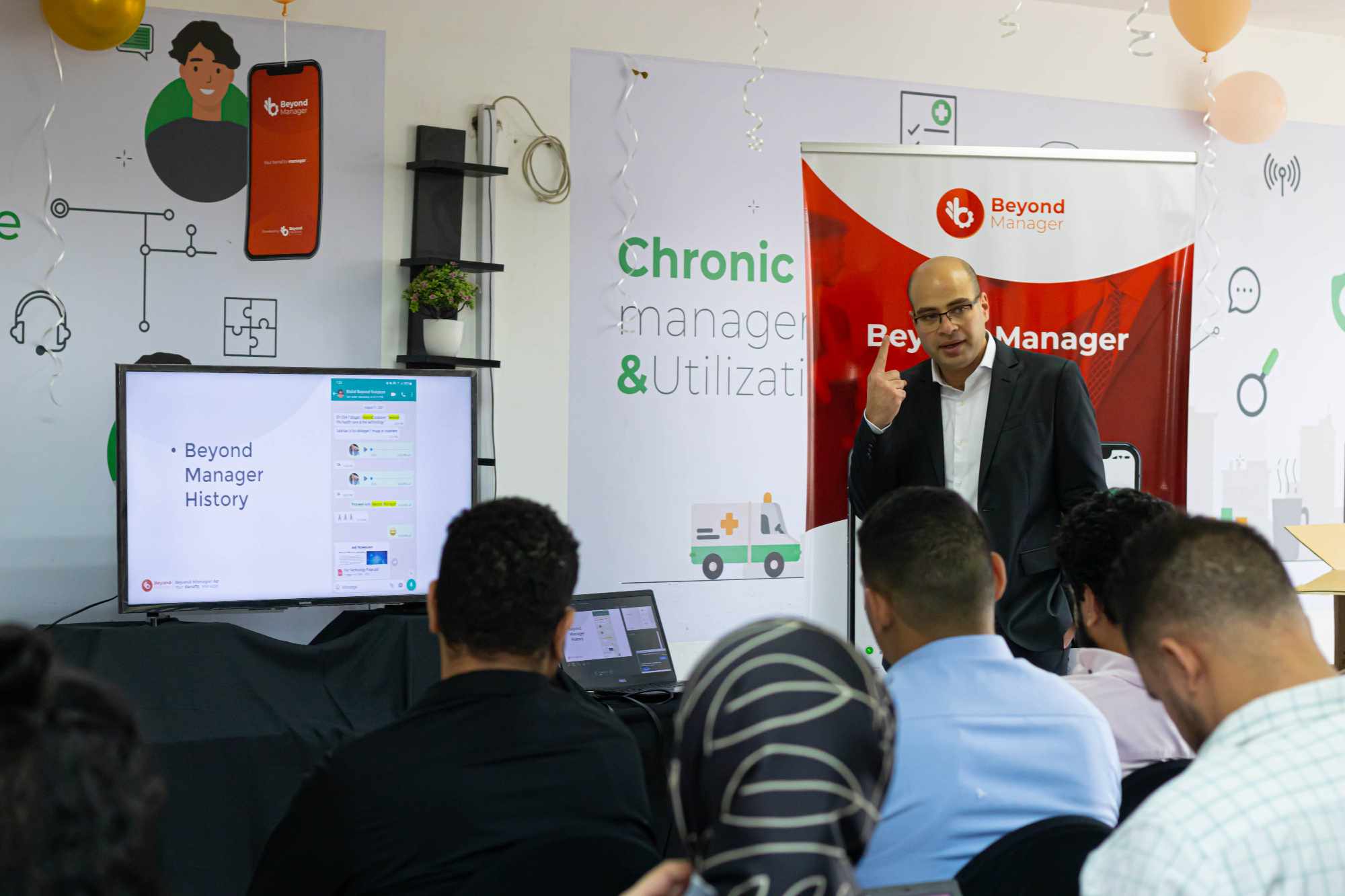 "بيوند" لوساطة التأمين تطلق خدمات جديدة خلال 2025