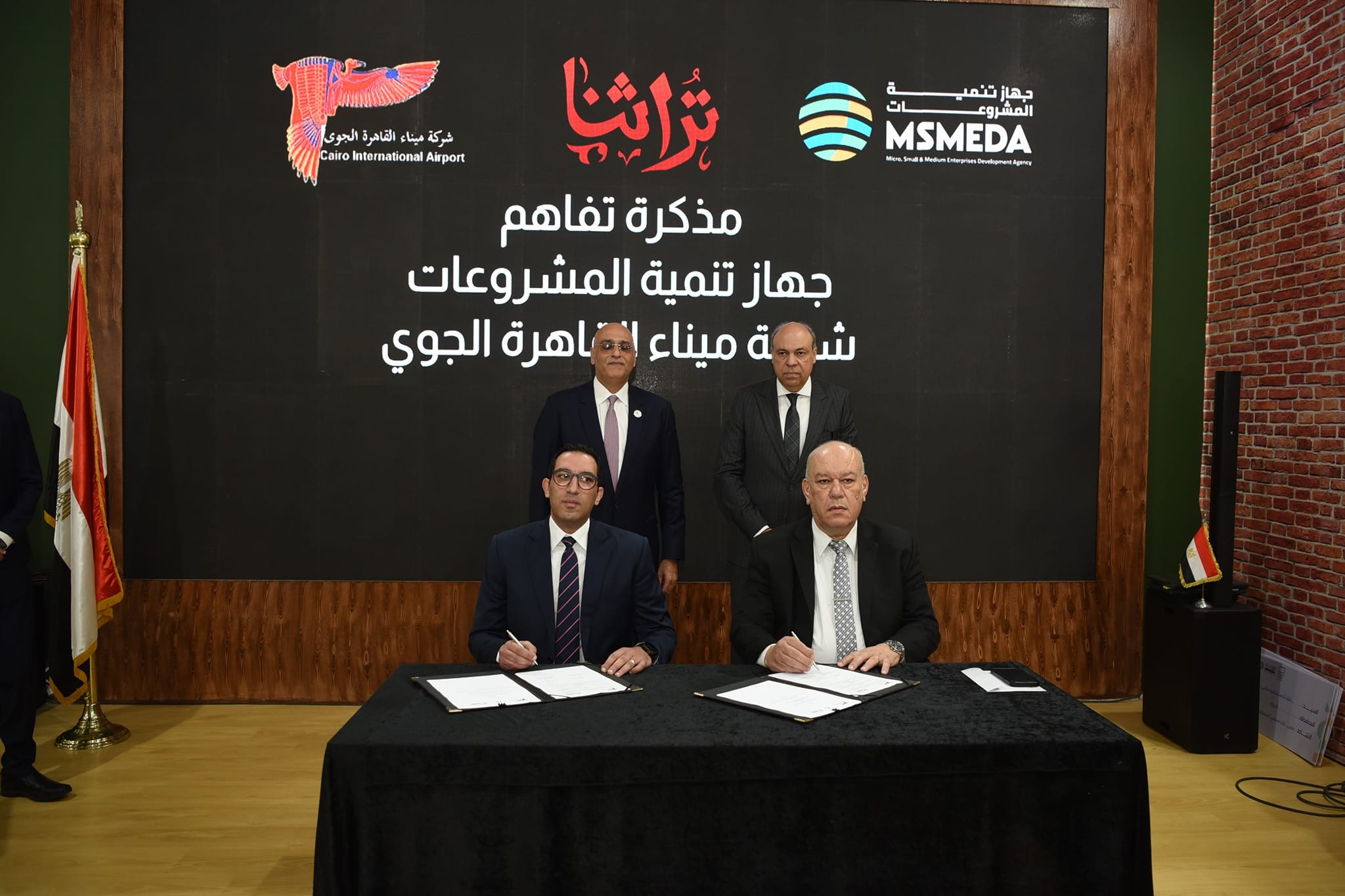 مذكرة تفاهم لتسويق منتجات "تراثنا" داخل مطار القاهرة
