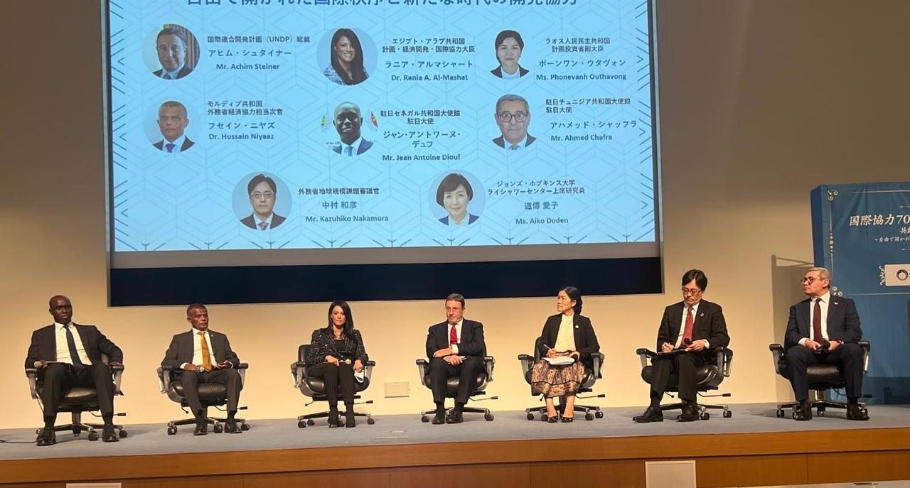 المشاط: إعادة النظر في الهيكل المالي العالمي ليصبح أكثر إنصافًا للبلدان النامية