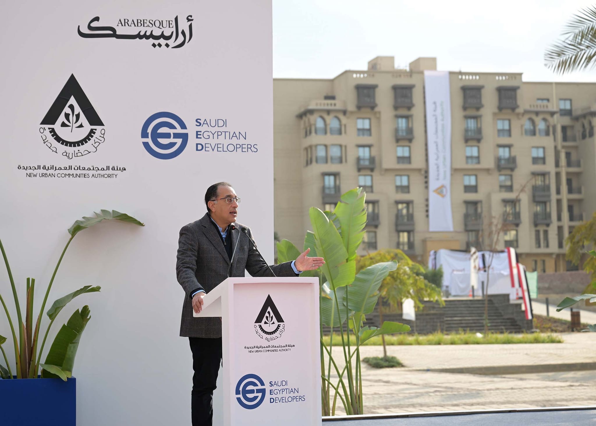 تكليف لمكاتب عالمية لوضع تصور لإعادة استخدام القاهرة الخديوية