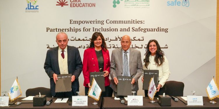 سيرا للتعليم