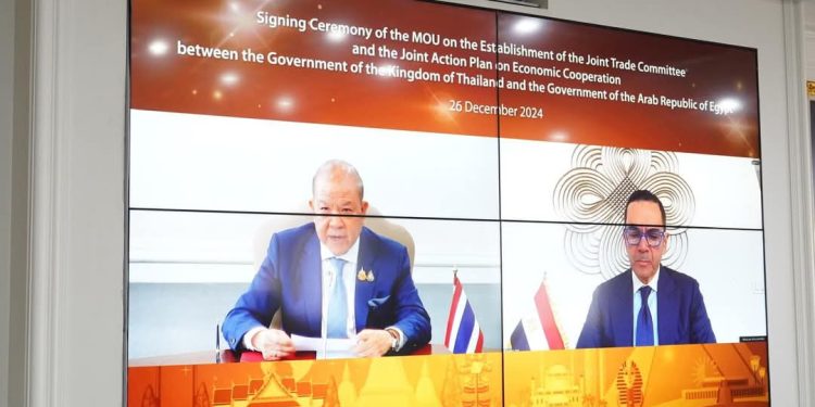 FB IMG 1735230203239