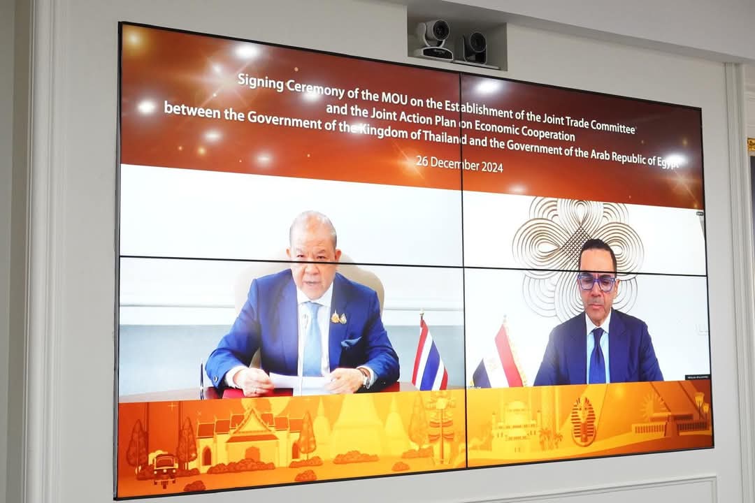 FB IMG 1735230203239