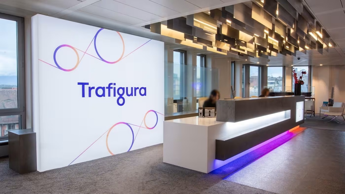 شركة تجارة السلع الأساسية "ترافيجورا"