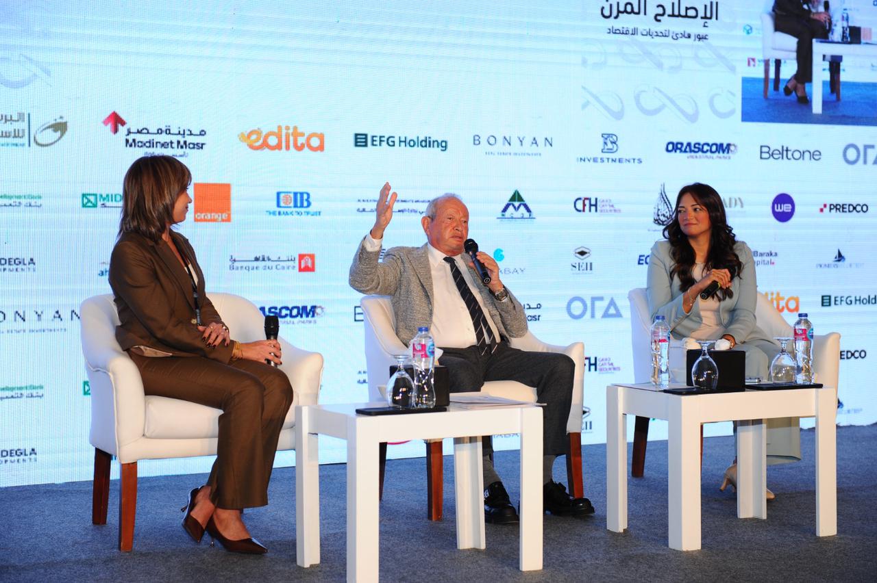 نجيب ساويرس: معوقات قانونية أمام تطوير قطاع المدفوعات في مصر