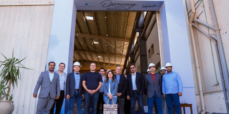 "طاقة عربية" و"سوما باي" تفتتحان أكبر محطة تحلية مياه بالطاقة الشمسية