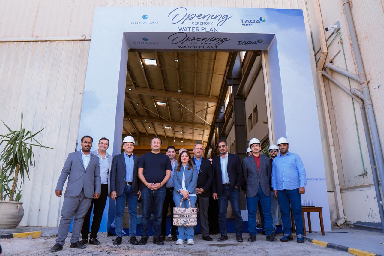 "طاقة عربية" و"سوما باي" تفتتحان أكبر محطة تحلية مياه بالطاقة الشمسية