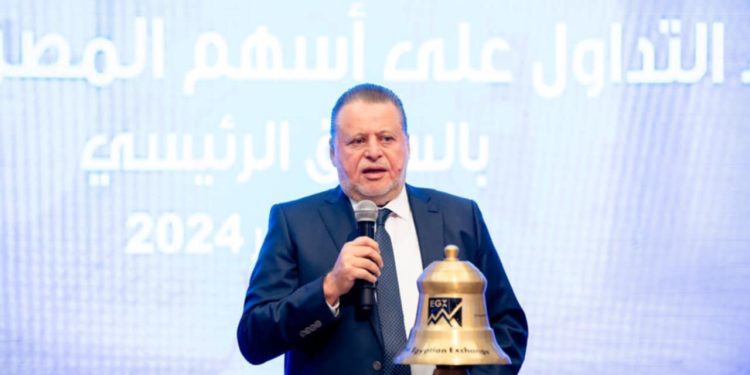 حسن عبد الله - محافظ البنك المركزي المصري