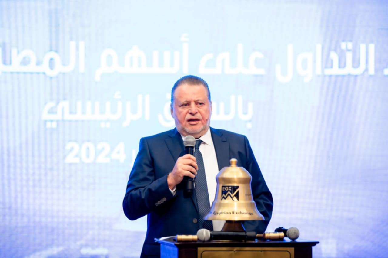 حسن عبد الله - محافظ البنك المركزي المصري