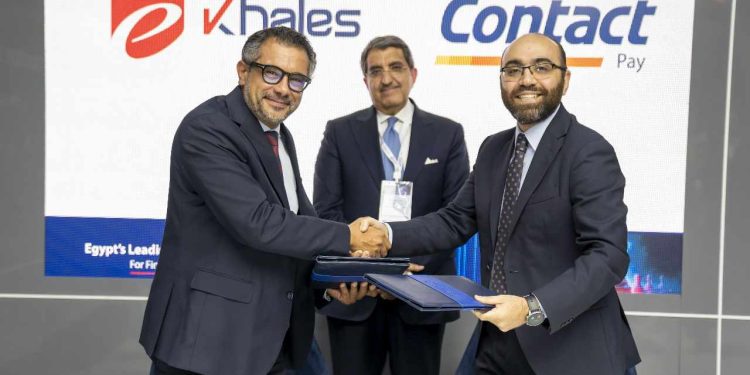 received 2145245789204607